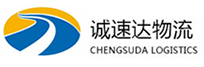 宁波到淮阴区物流公司